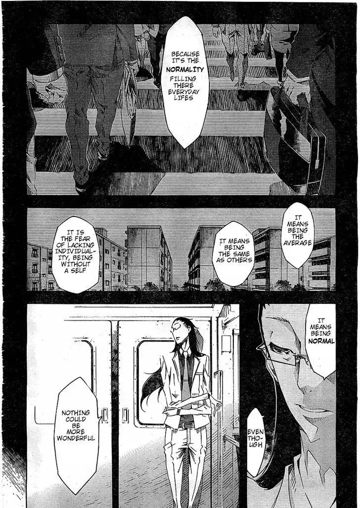 Zerozaki Soushiki no Ningen Shiken Chapter 1 42